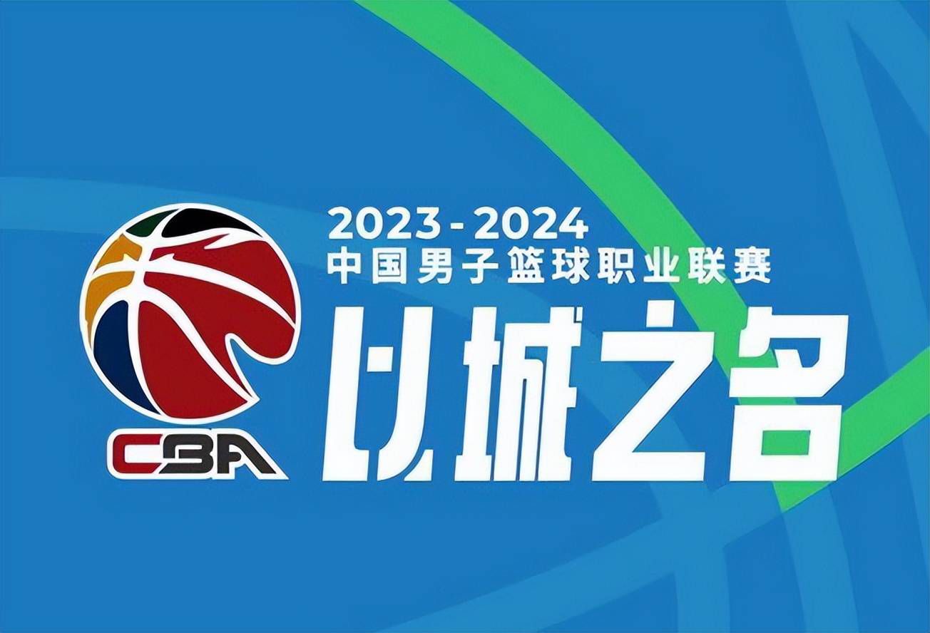 波切蒂诺在赛前发布会上确认，球队中场恩佐因为患有疝气身体不适，将会缺席本周英超同狼队的比赛。